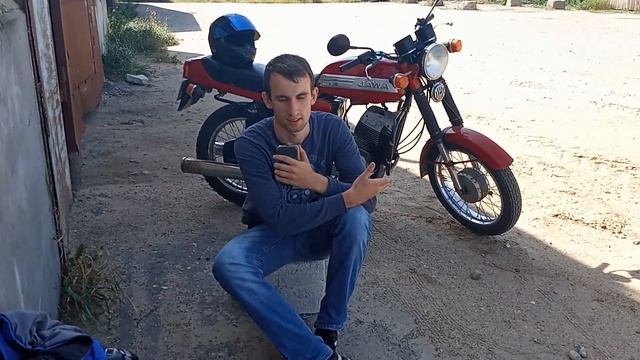 Мотоцикл JAWA 350. Первый выезд и первые проблемы