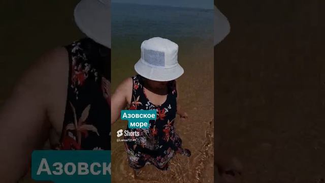 Мир от Ларисы💚