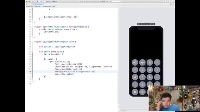 SwiftUI - Калькулятор (полная версия)