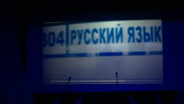 Последний звонок 9 класс, школа №15, г.Соликамск, 2019 смотреть онлайн