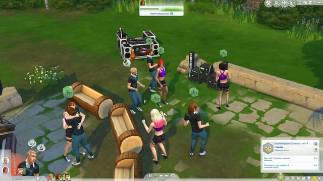 The Sims 4 Веселимся вместе #7 