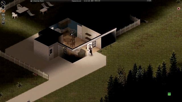 Снова за старое | Сезон 4 | Мультиплеер | Project Zomboid 40.43 #1 смотреть онлайн