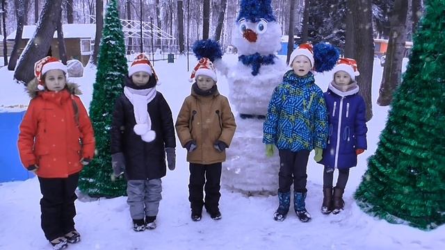 Поздравление с Новым 2020 годом!