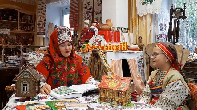 Объявление смотреть онлайн