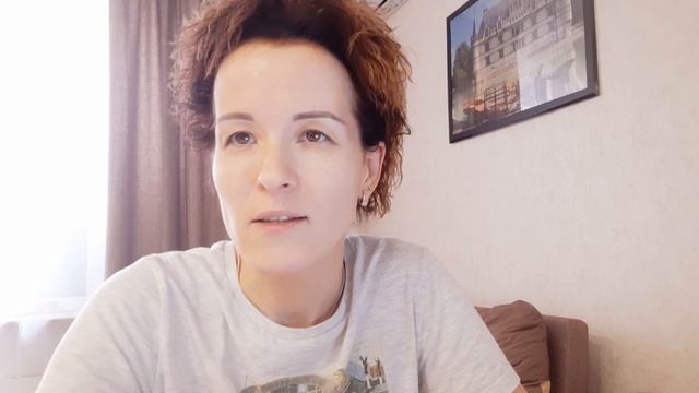 ЧТО ТАКОЕ МОМЕНТАЛЬНЫЙ ЗАГАР смотреть онлайн