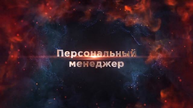 "Движение" Digital Studios промо смотреть онлайн