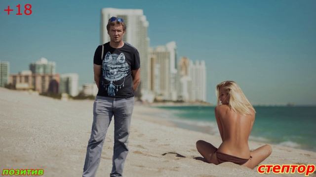 Форт Боярд и другие смотреть онлайн
