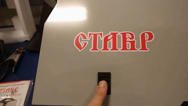 как выбрать бюджетный полуавтомат. Ставр САУ-200М. (1 часть)