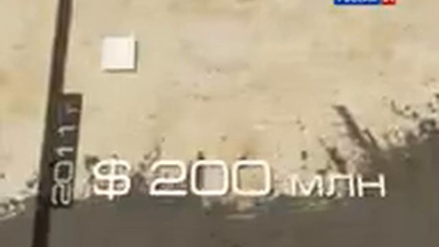 промо ролик программы Корпорации монстров смотреть онлайн