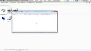 Как отменить печать