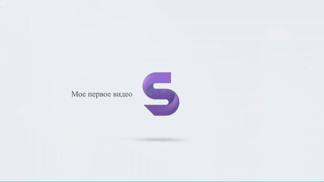 Школа видео Александр Радонец смотреть онлайн
