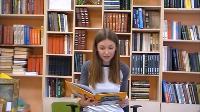 Библиотека 196 Чтение книг из серии «Занимательная зоология Я ёж» смотреть онлайн
