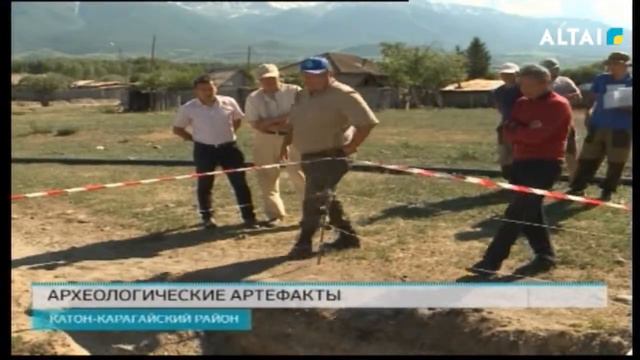 АРХЕОЛОГИЧЕСКИЕ АРТЕФАКТЫ смотреть онлайн