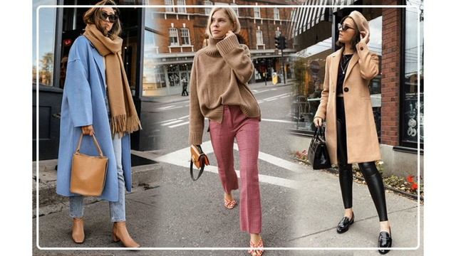 СТИЛЬНЫЕ СОЧЕТАНИЯ КОРИЧНЕВОГО ЦВЕТА В ОДЕЖДЕ/ЖЕНСКАЯ МОДА/НОВИНКИ 2021-2022 смотреть онлайн