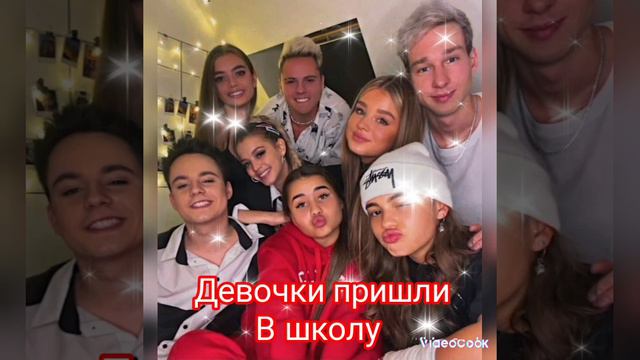мой любимый учитель ❤️ 2серия смотреть онлайн
