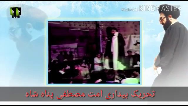 Willayat Faqeeh Nizam e Willayat ka Tasalsul Hai./By shaheed Arif Hussain Al Hussainy смотреть онлайн