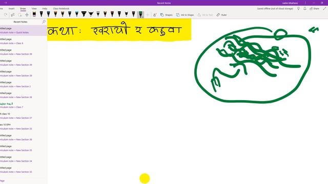 Story of Tortoise and Rabbit | Online Story Session | Contributor : Rosalin Niroula смотреть онлайн