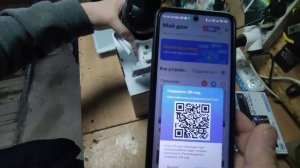 Как подключить камеру 4G приложение V380 Pro.