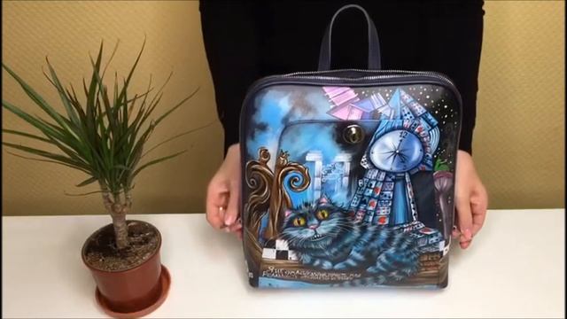 Рюкзак кожаный плоский "Этно Чешир " Pelle-Volare смотреть онлайн