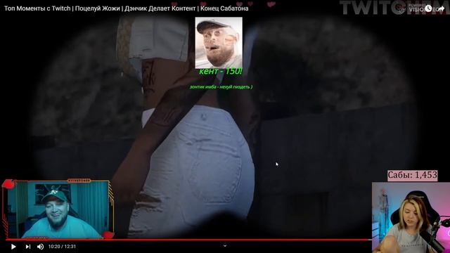 Мешок Dior за 155к, Самая вкусная яичница, История про чёрного лебедя смотреть онлайн