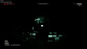 Outlast. Все Записи и Документы (All Docs & Recordings)