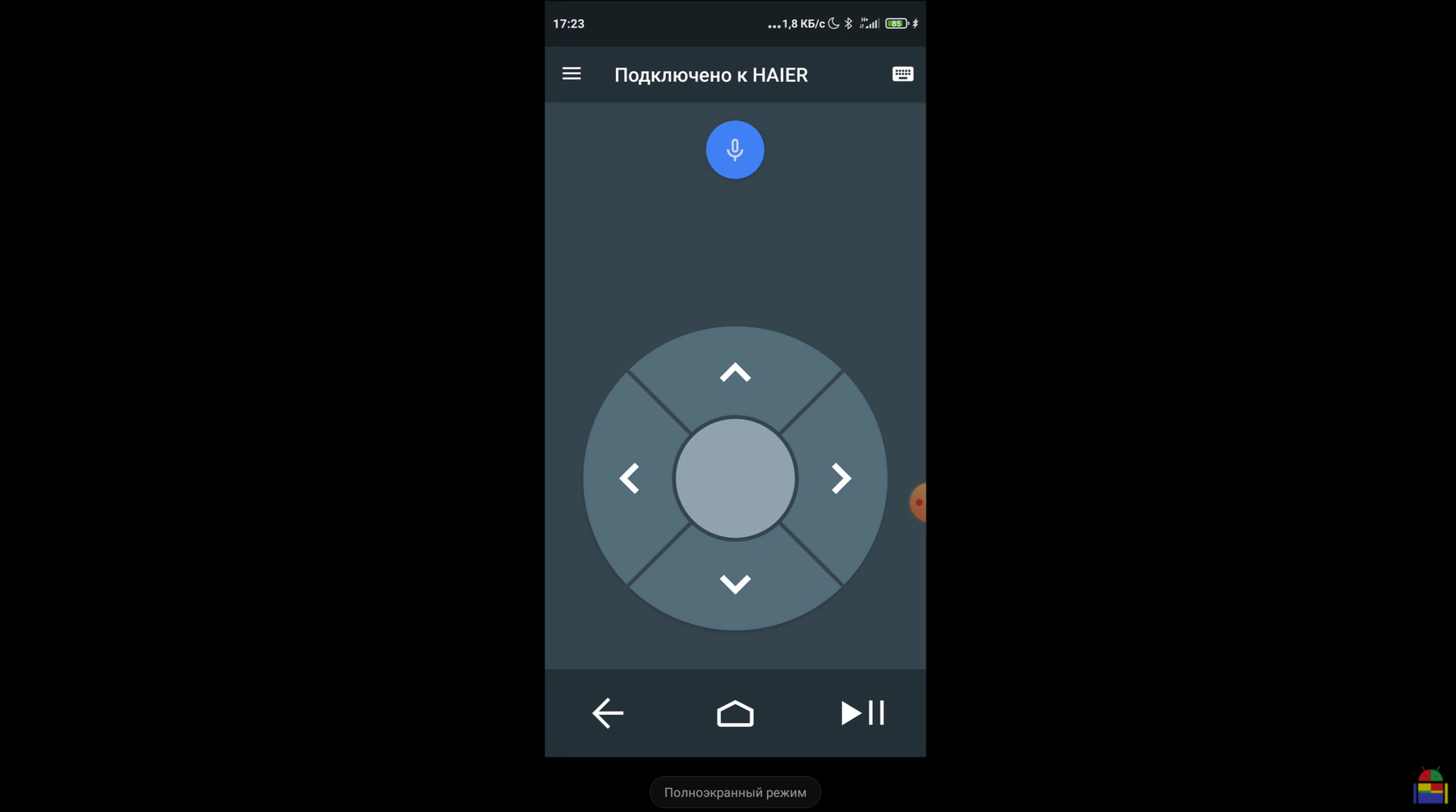 Приложение для телевизоров Android TV Remote, универсальный пульт Bluetooth Wi-Fi смотреть онлайн