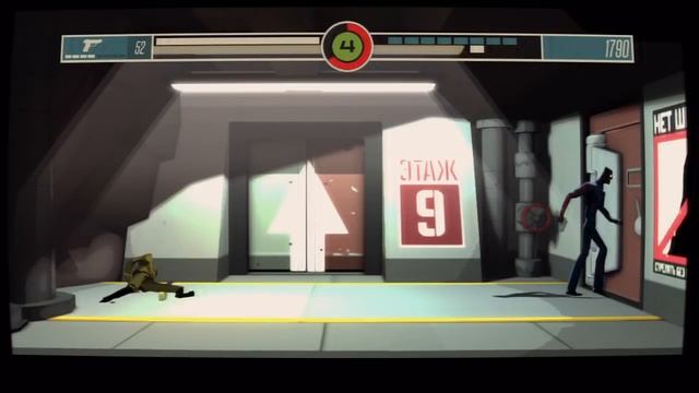 CounterSpy: Gameplay Walkthrough Part 1 Mission ATOMIGRAD [HD] "Counterspy PS4 PS3" смотреть онлайн