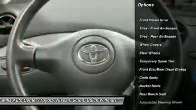 2003 Toyota Echo 4T150512A смотреть онлайн