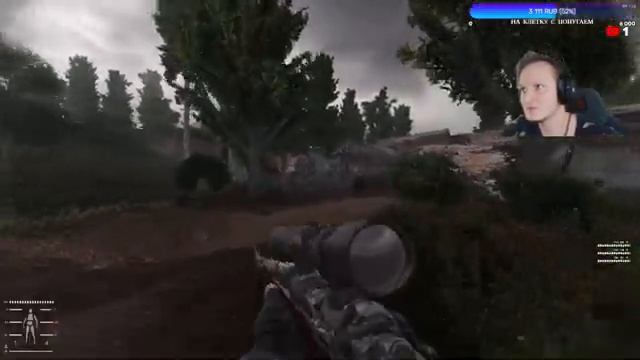♫ Stalker GAMMA 1.5.2 ► 6 ☼ 380 МОДОВ ☼ ПРОЧИЩАЕМ БОЛОТА И ДЕЛАЕМ ТА-ТА-ТА ПО РЕНЕГАТАМ ☼ смотреть онлайн