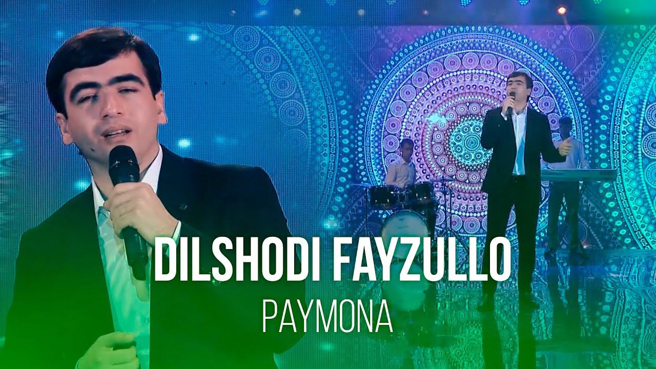 Dilshodi Fayzullo 2021 - Дилшоди Файзулло 2021 смотреть онлайн