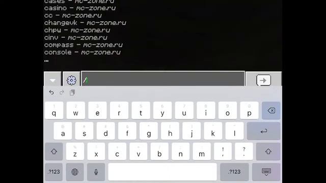 Я не знаю что это такое а это стрим!!! По Майнкрафту смотреть онлайн