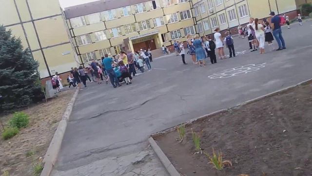 1 сентября День Знаний Кривой Рог смотреть онлайн