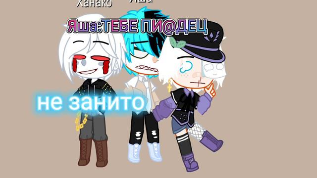 Завтра в 22:59 часов я видос сниму потому я еще учусь в 8 классе смотреть онлайн