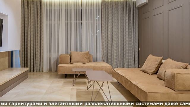ДИЗАЙН ИНТЕРЬЕРА TV ЗАЛА /TV ROOM INTERIOR DESIGN смотреть онлайн
