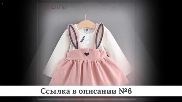 ТОП Детских платьев из китая #3 смотреть онлайн