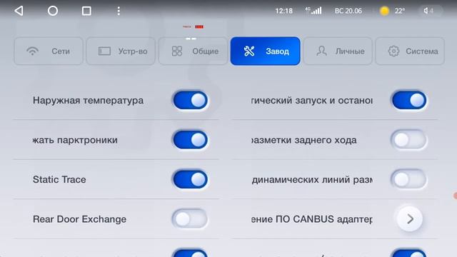Штатная магнитное киа оптима jf. TEYES cc3 смотреть онлайн