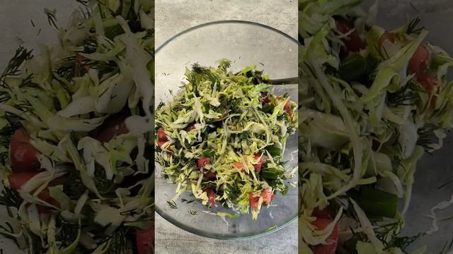 Капустный салат 🥗