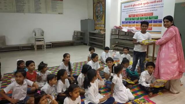 Drowning activity by shree 1008 kunthunath pathshala balaji nagar aurangabad смотреть онлайн