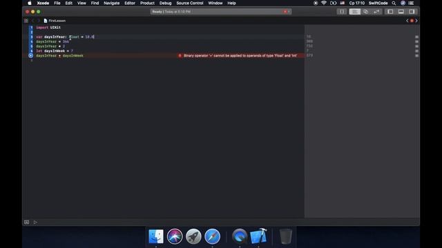 Swift. Урок 1 - введение смотреть онлайн