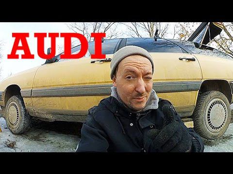 Кончились дороги. Буксуем. смотреть онлайн