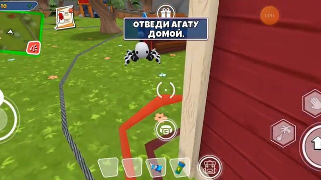 13 августа 2023 г. смотреть онлайн