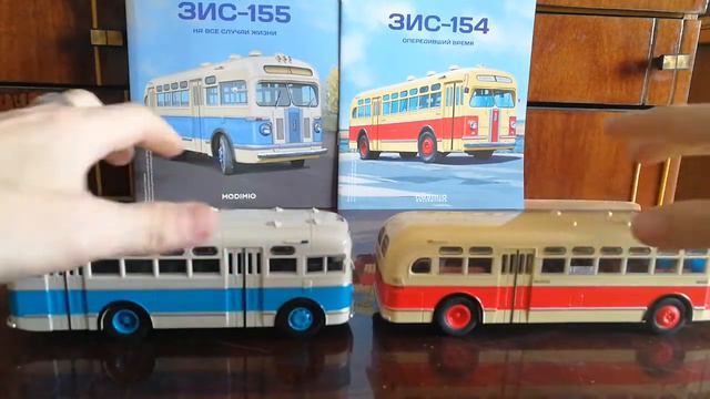 модели автобусов зис 155 154 смотреть онлайн