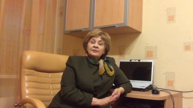 ИКТ-компетентность педагога в контексте новых образовательных задач смотреть онлайн