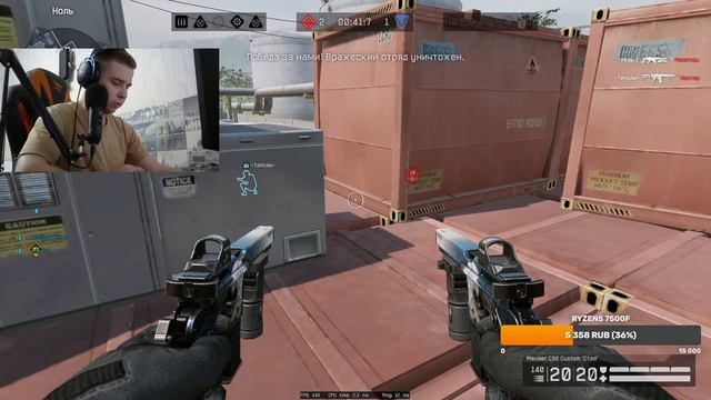 СТРИМ Warface / Набор в клан / РМ смотреть онлайн