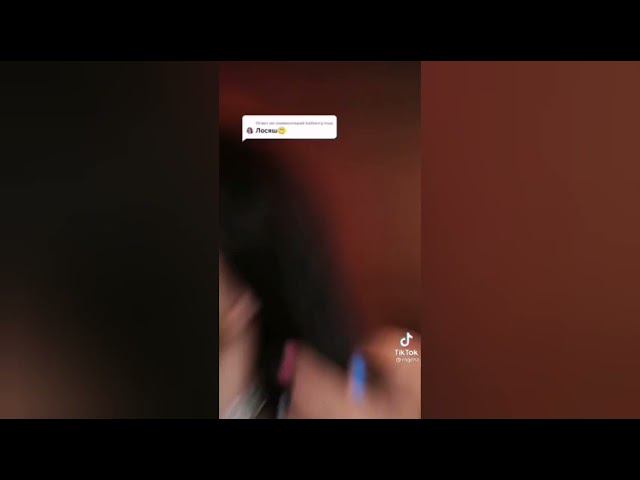 Лосяш- ммм Латексяш... смотреть онлайн