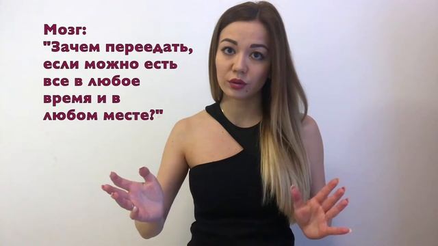 Почему нельзя ограничивать себя в любимых продуктах смотреть онлайн