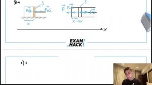 Поршень может свободно без трения перемещаться вдоль стенок горизонтального цилиндрического - №2427