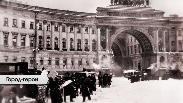 82 регион Санкт-Петербург смотреть онлайн