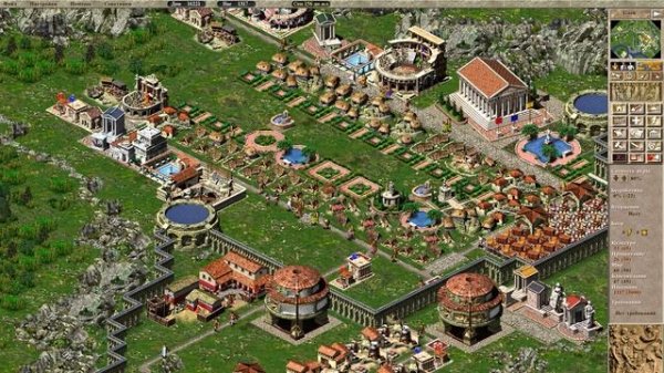 Лугдунум (часть 4) - Caesar III #16