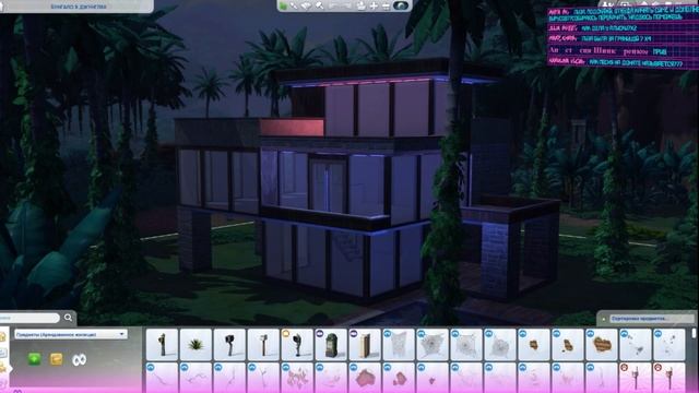 ДОМ В ДЖУНГЛЯХ | The Sims 4: Строительство смотреть онлайн